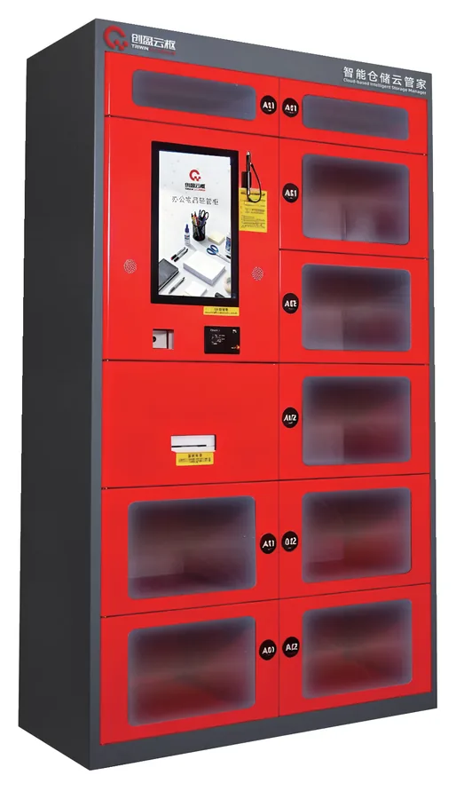 Smart access cabinet for loose parts