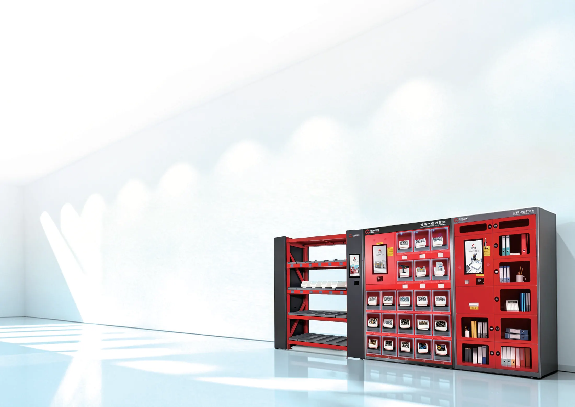 Smart warehouse cloud keeper in a modern facility